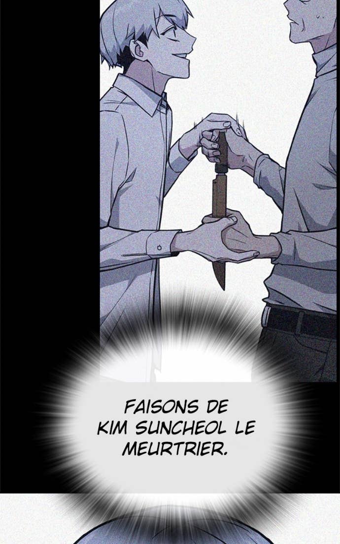 Read Study Group FR Manga Online