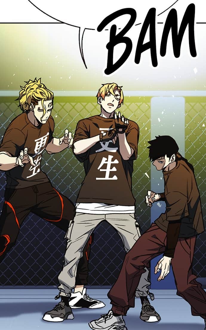 Read Study Group FR Manga Online