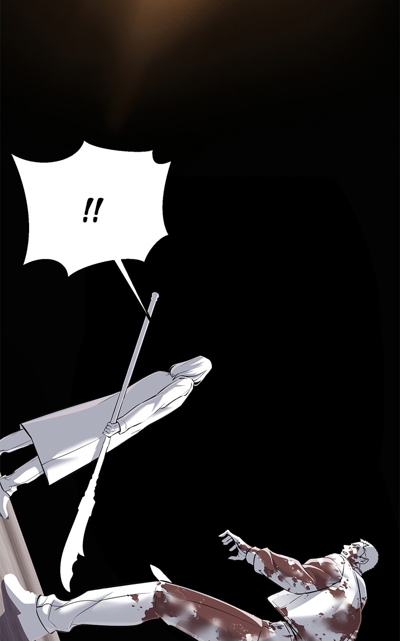 Read The Boy of Death FR Manga Online