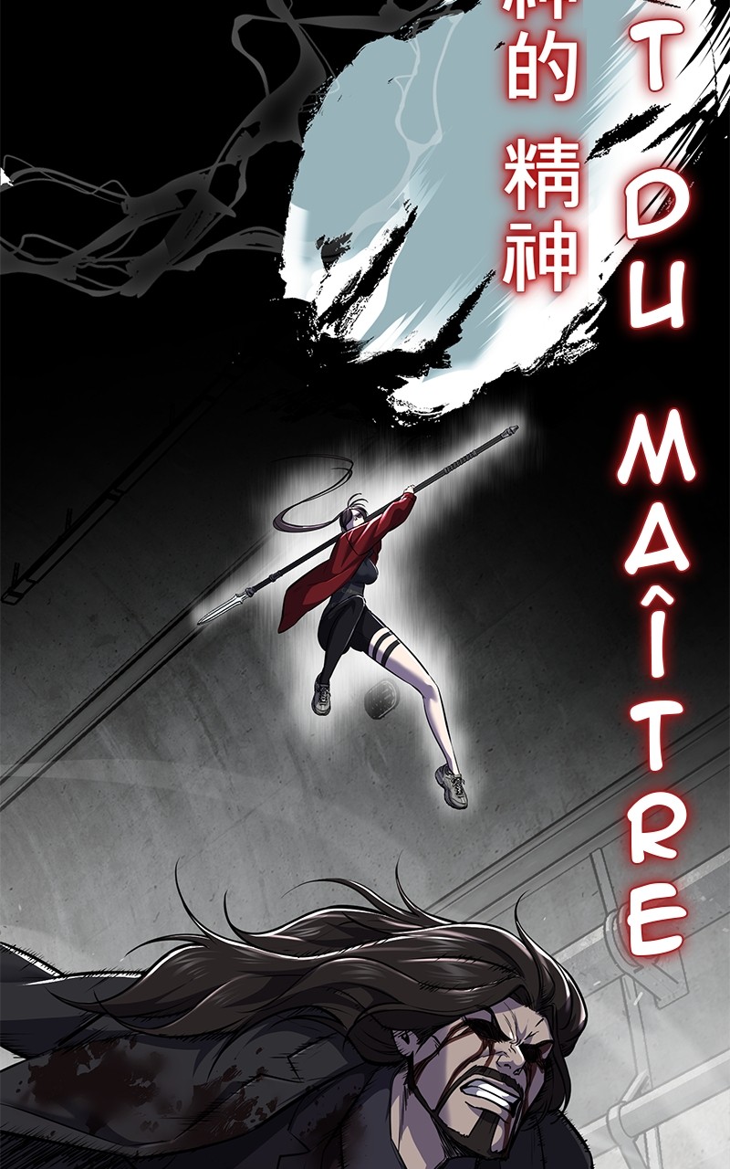 Read The Boy of Death FR Manga Online