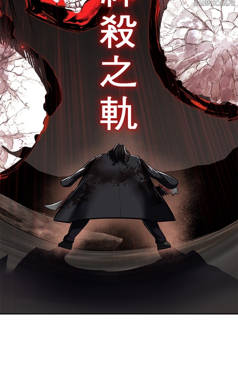 Read The Boy of Death FR Manga Online