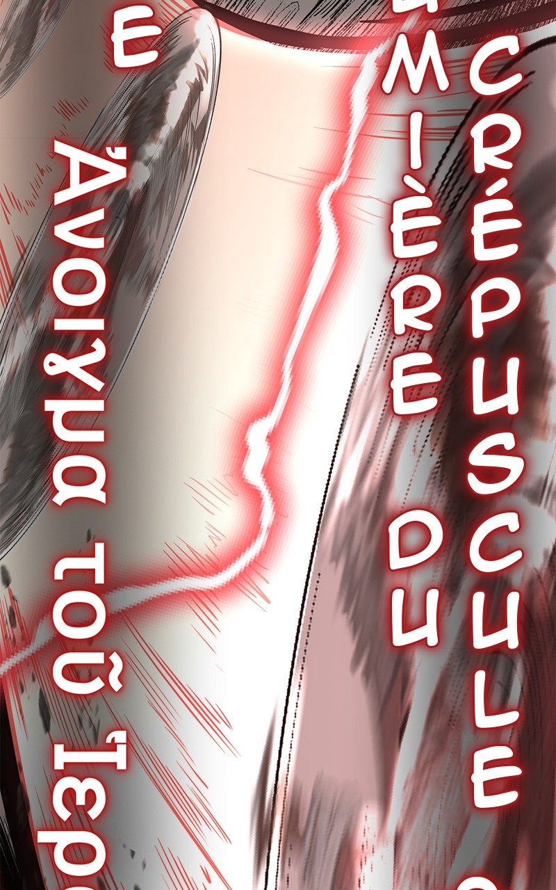 Read The Boy of Death FR Manga Online