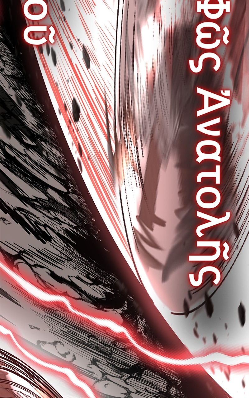 Read The Boy of Death FR Manga Online