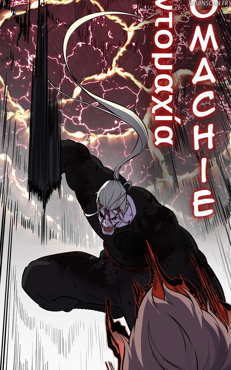 Read The Boy of Death FR Manga Online