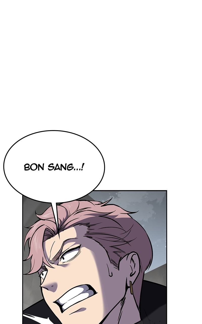 Read The Boy of Death FR Manga Online