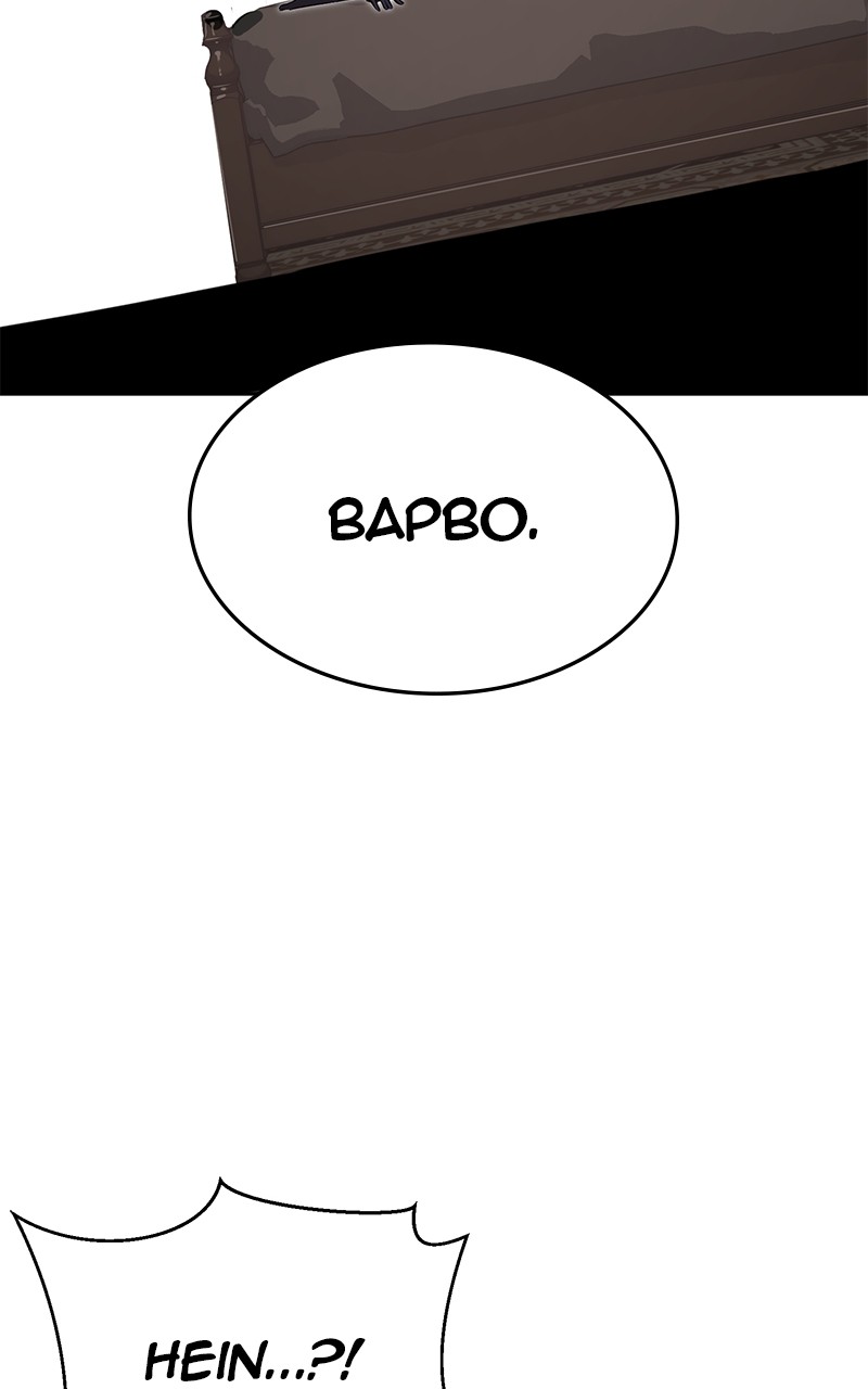 Read The Boy of Death FR Manga Online