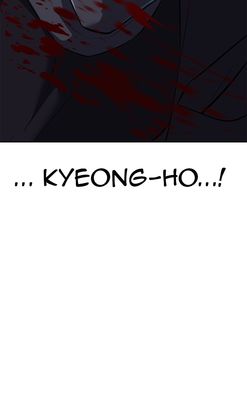 Read The Boy of Death FR Manga Online