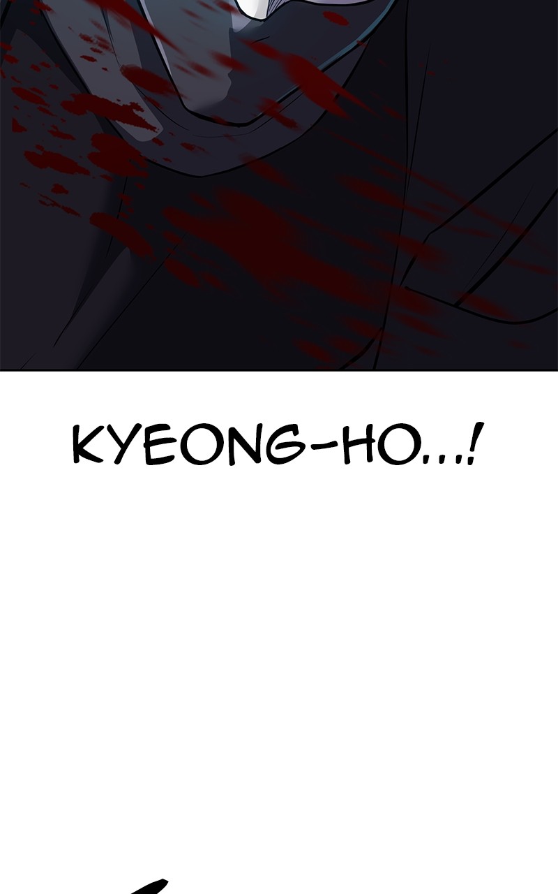 Read The Boy of Death FR Manga Online