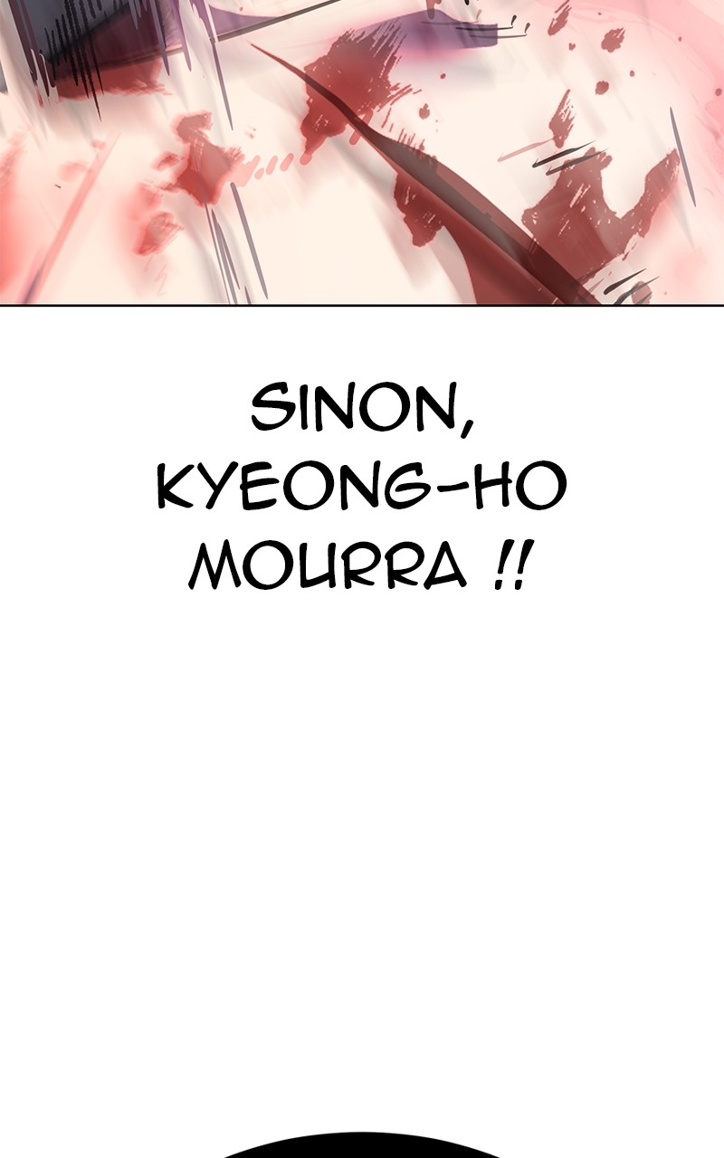 Read The Boy of Death FR Manga Online