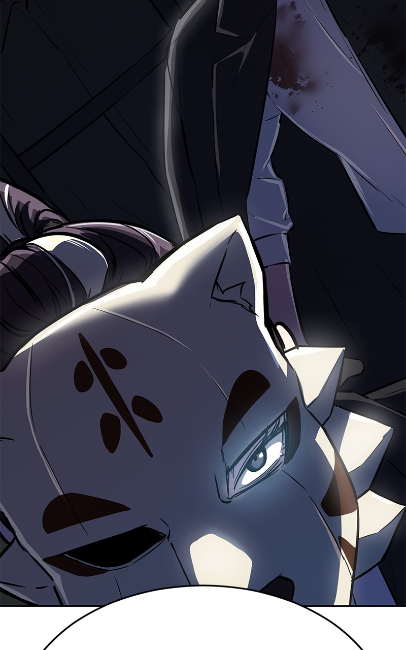 Read The Boy of Death FR Manga Online