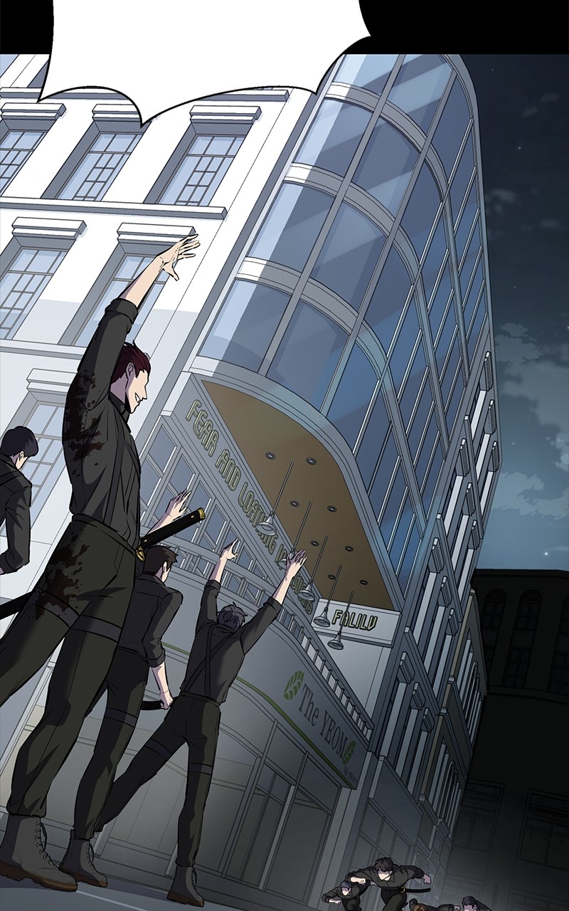 Read The Boy of Death FR Manga Online