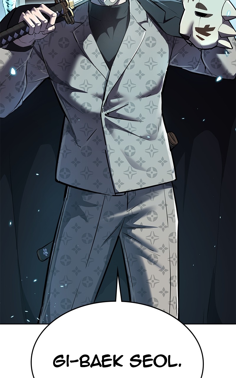 Read The Boy of Death FR Manga Online