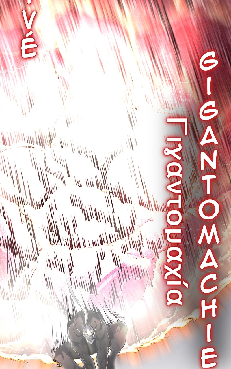 Read The Boy of Death FR Manga Online
