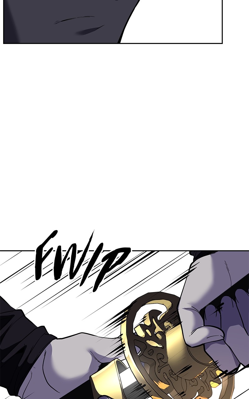 Read The Boy of Death FR Manga Online