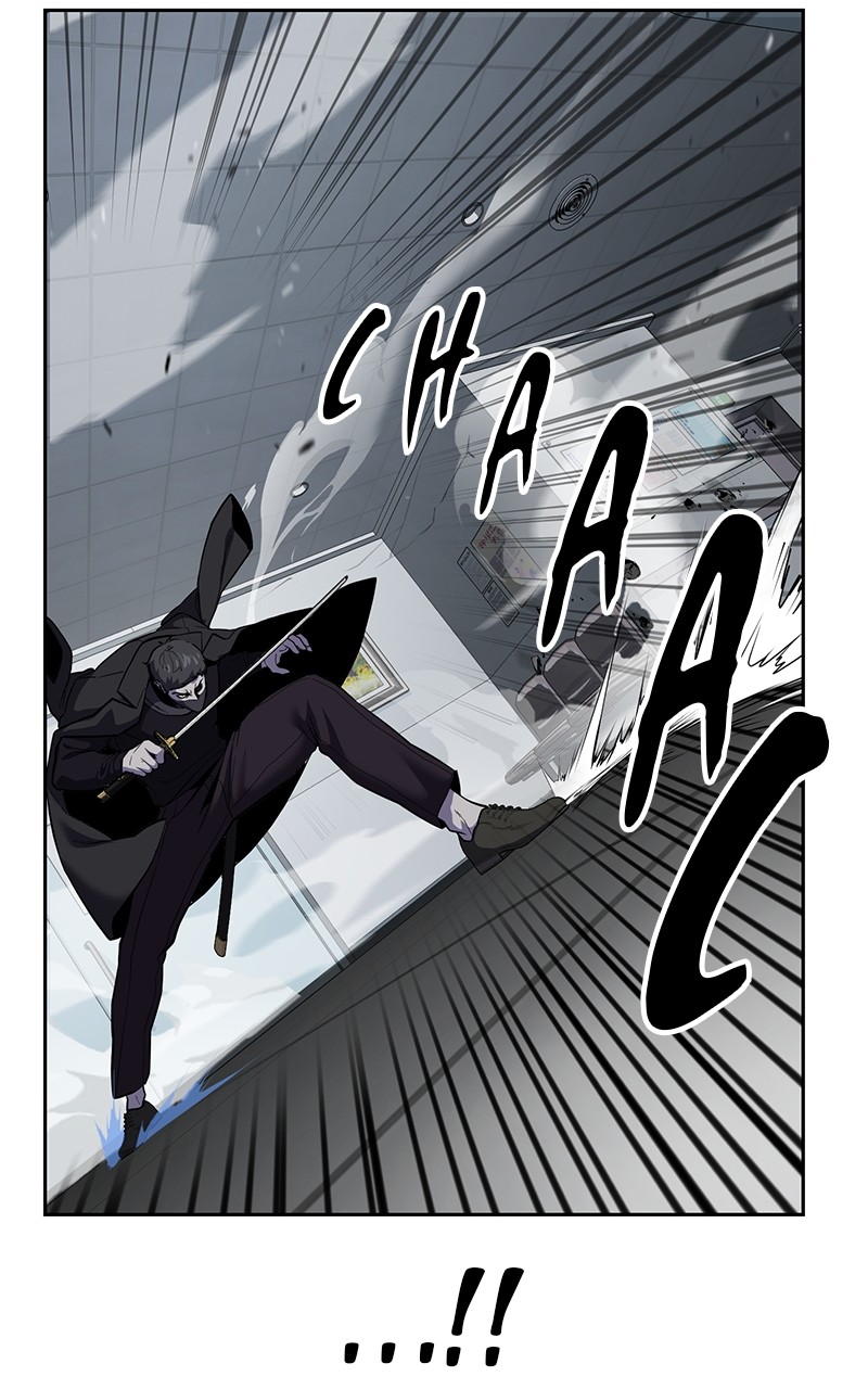 Read The Boy of Death FR Manga Online
