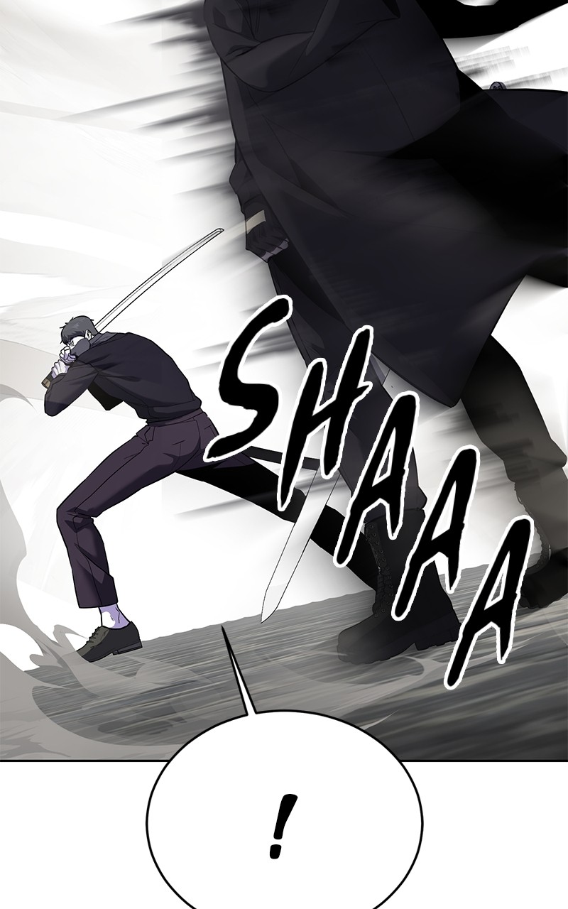 Read The Boy of Death FR Manga Online