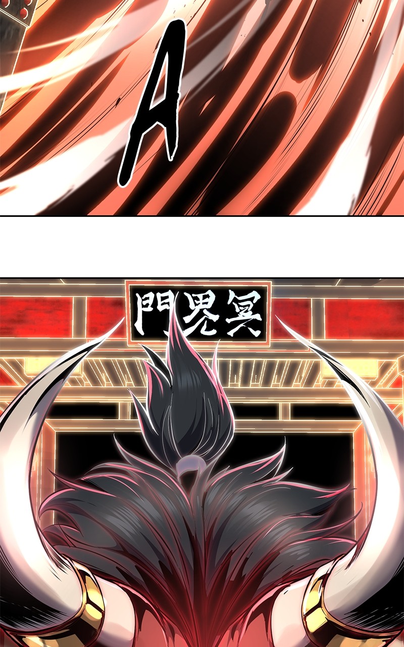 Read The Boy of Death FR Manga Online