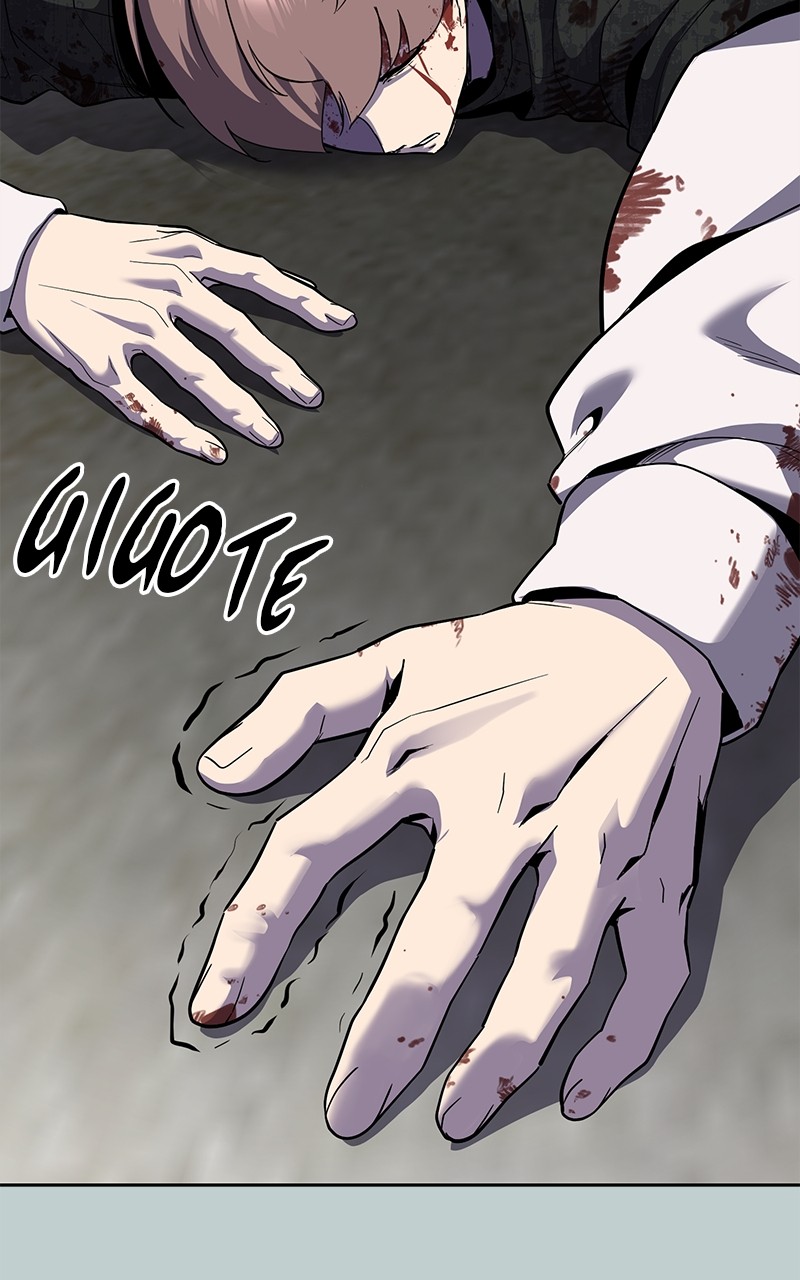 Read The Boy of Death FR Manga Online