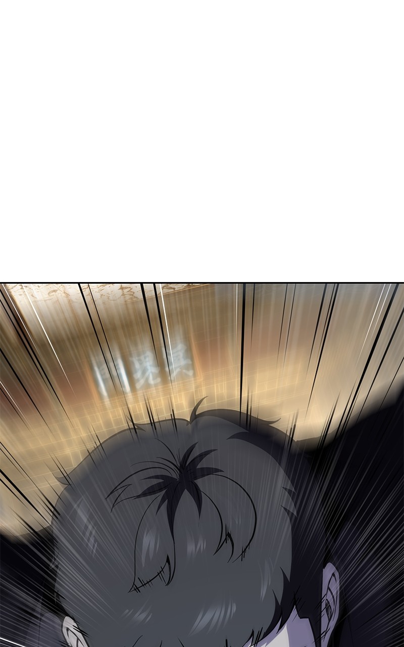 Read The Boy of Death FR Manga Online