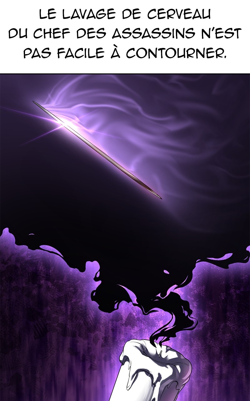 Read The Boy of Death FR Manga Online