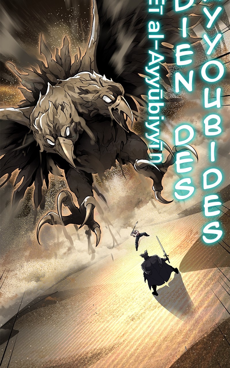 Read The Boy of Death FR Manga Online