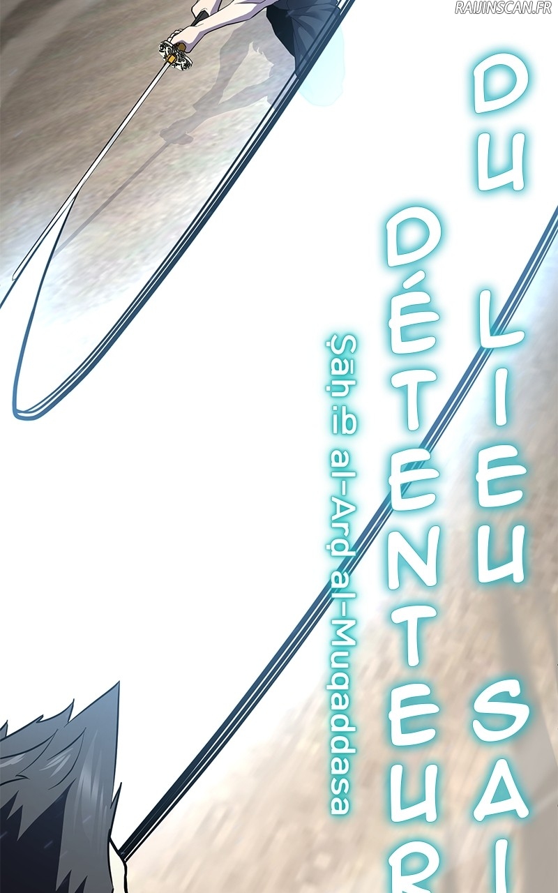 Read The Boy of Death FR Manga Online