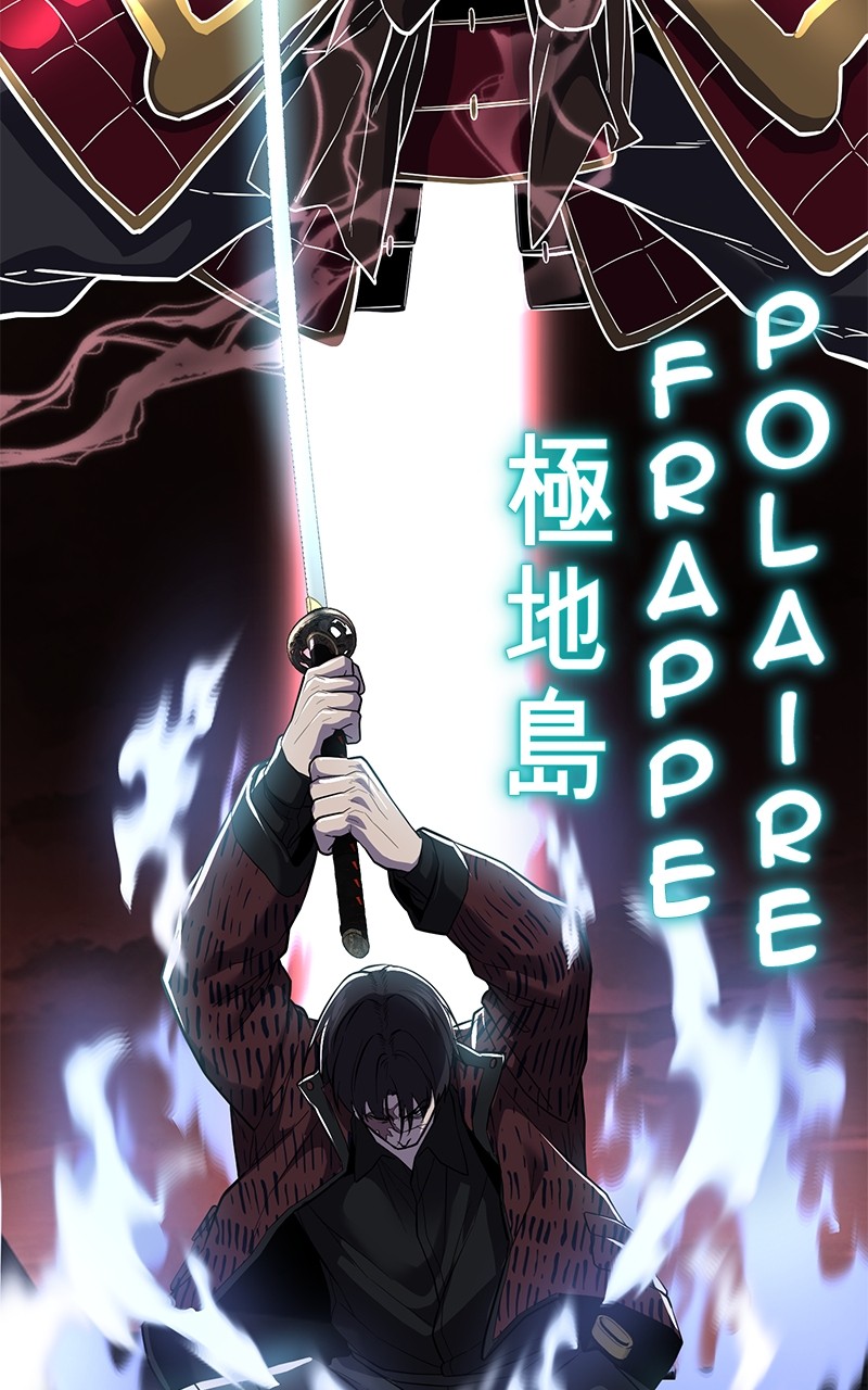 Read The Boy of Death FR Manga Online