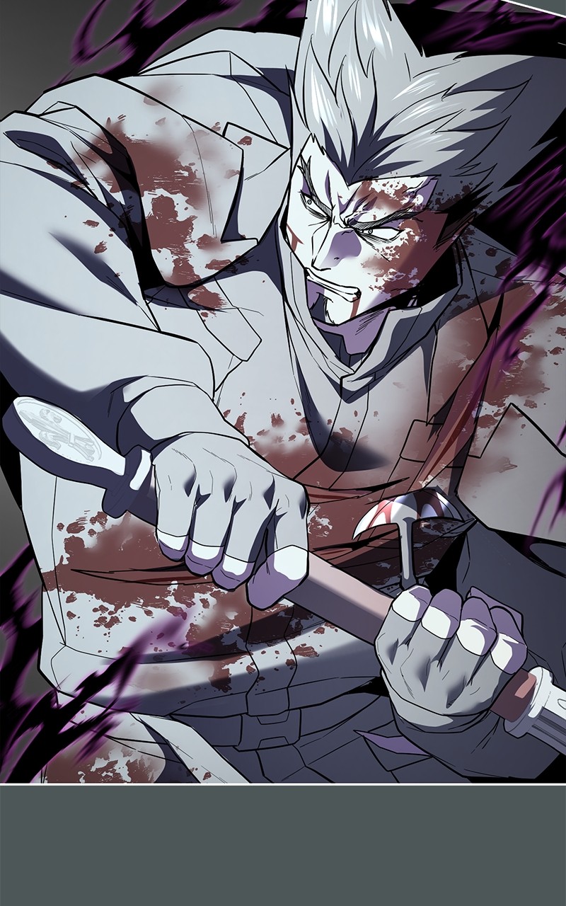 Read The Boy of Death FR Manga Online