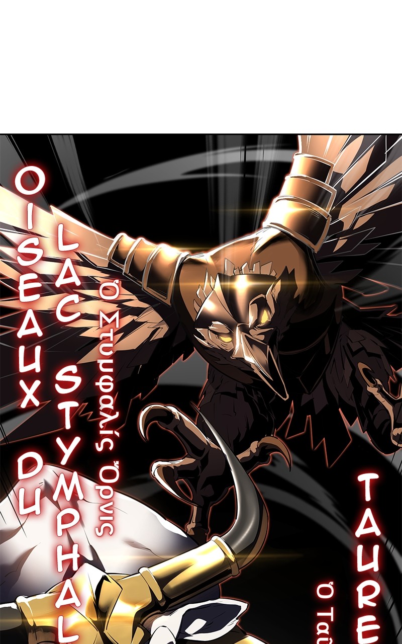 Read The Boy of Death FR Manga Online