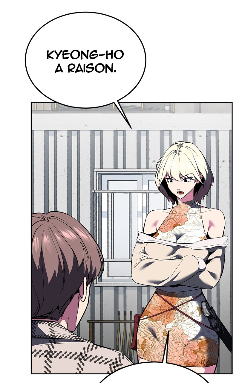 Read The Boy of Death FR Manga Online