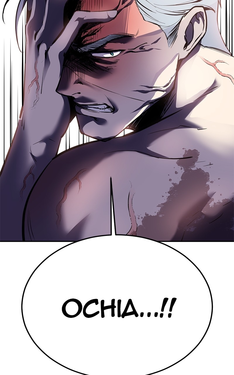 Read The Boy of Death FR Manga Online