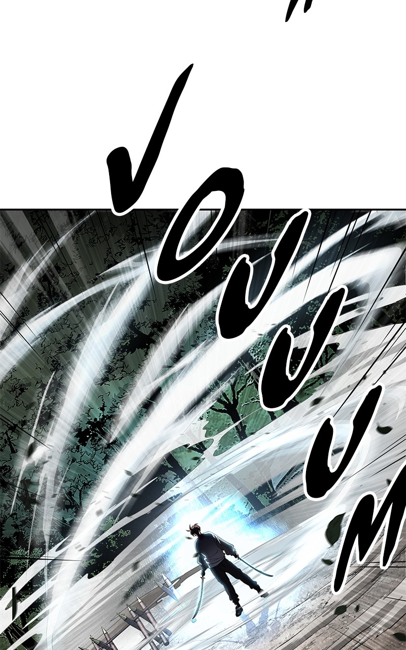 Read The Boy of Death FR Manga Online