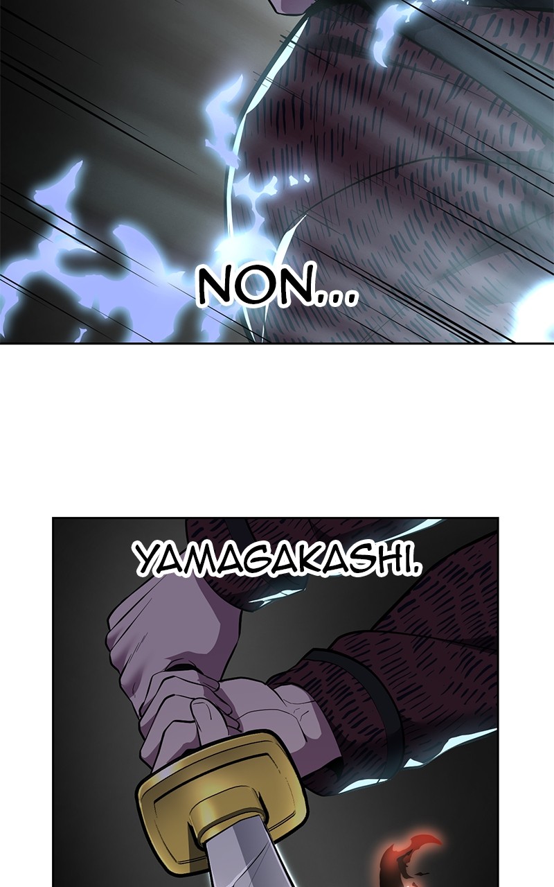 Read The Boy of Death FR Manga Online