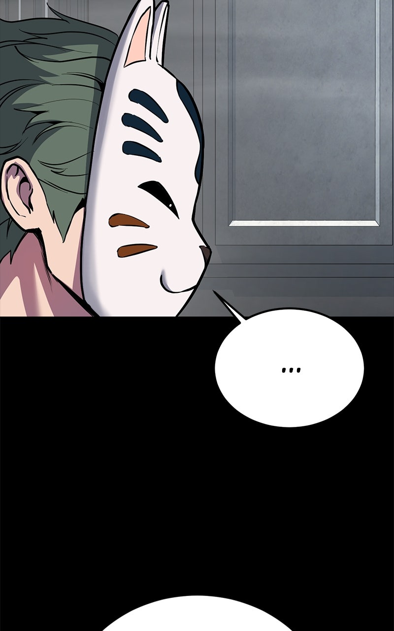 Read The Boy of Death FR Manga Online