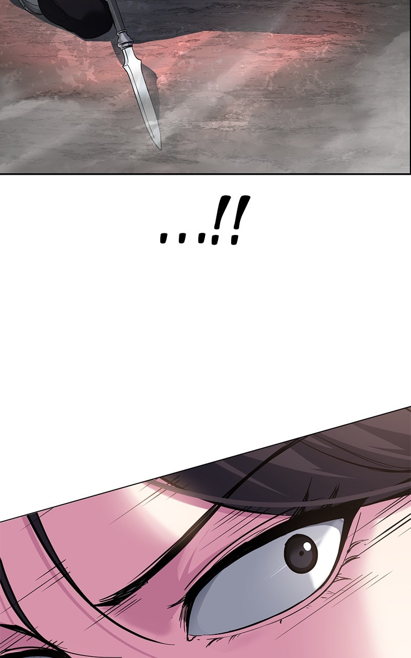 Read The Boy of Death FR Manga Online