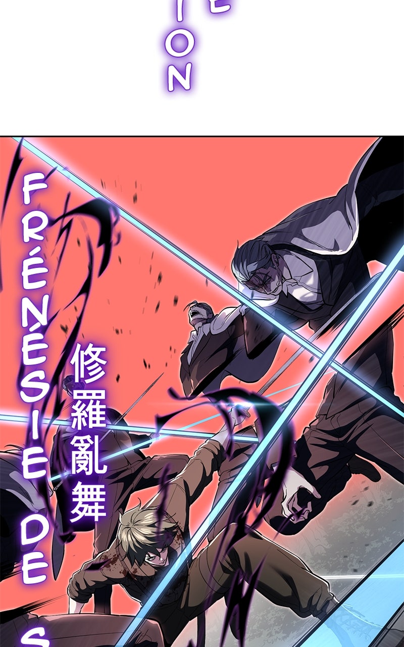 Read The Boy of Death FR Manga Online