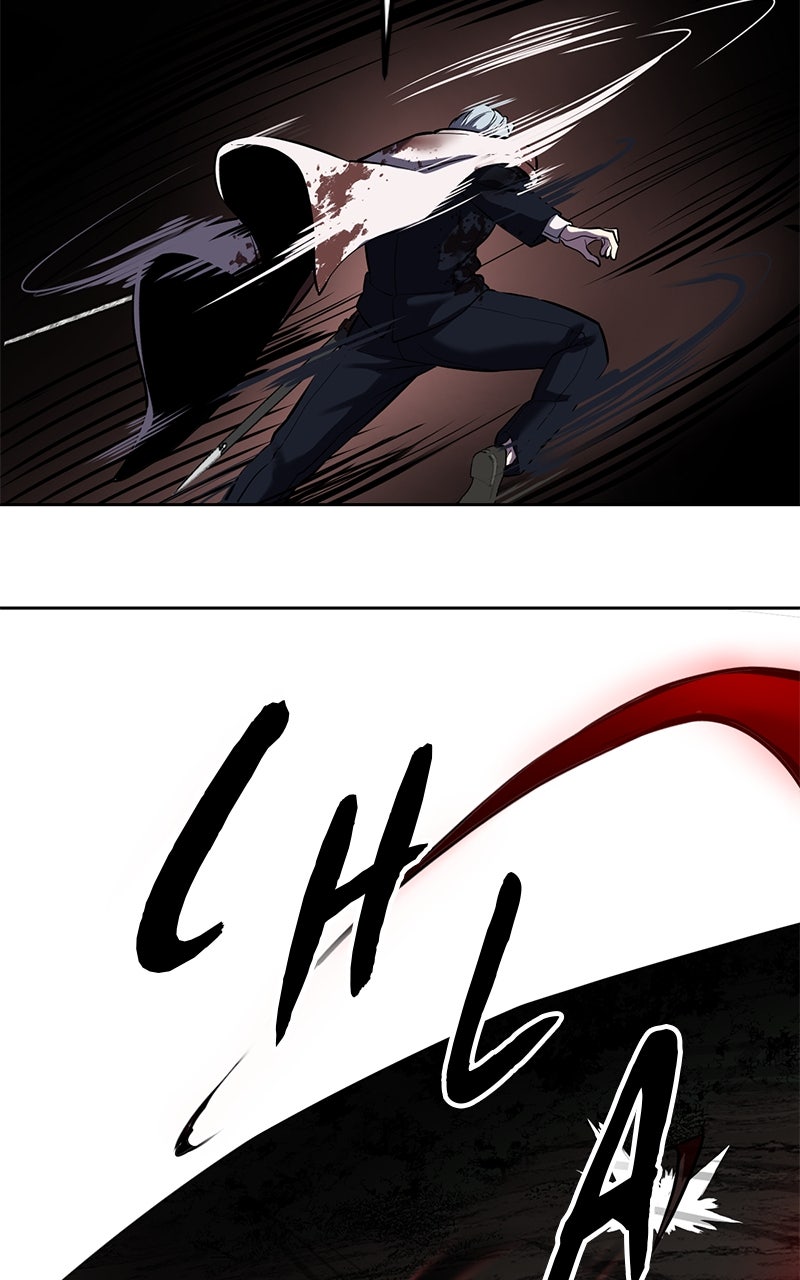 Read The Boy of Death FR Manga Online