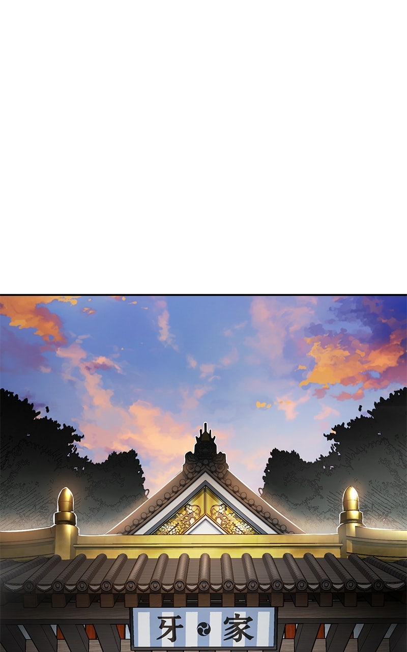 Read The Boy of Death FR Manga Online