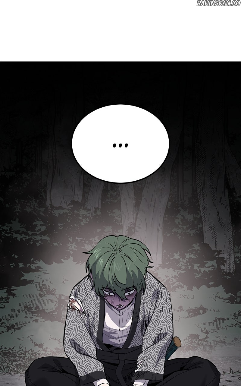 Read The Boy of Death FR Manga Online