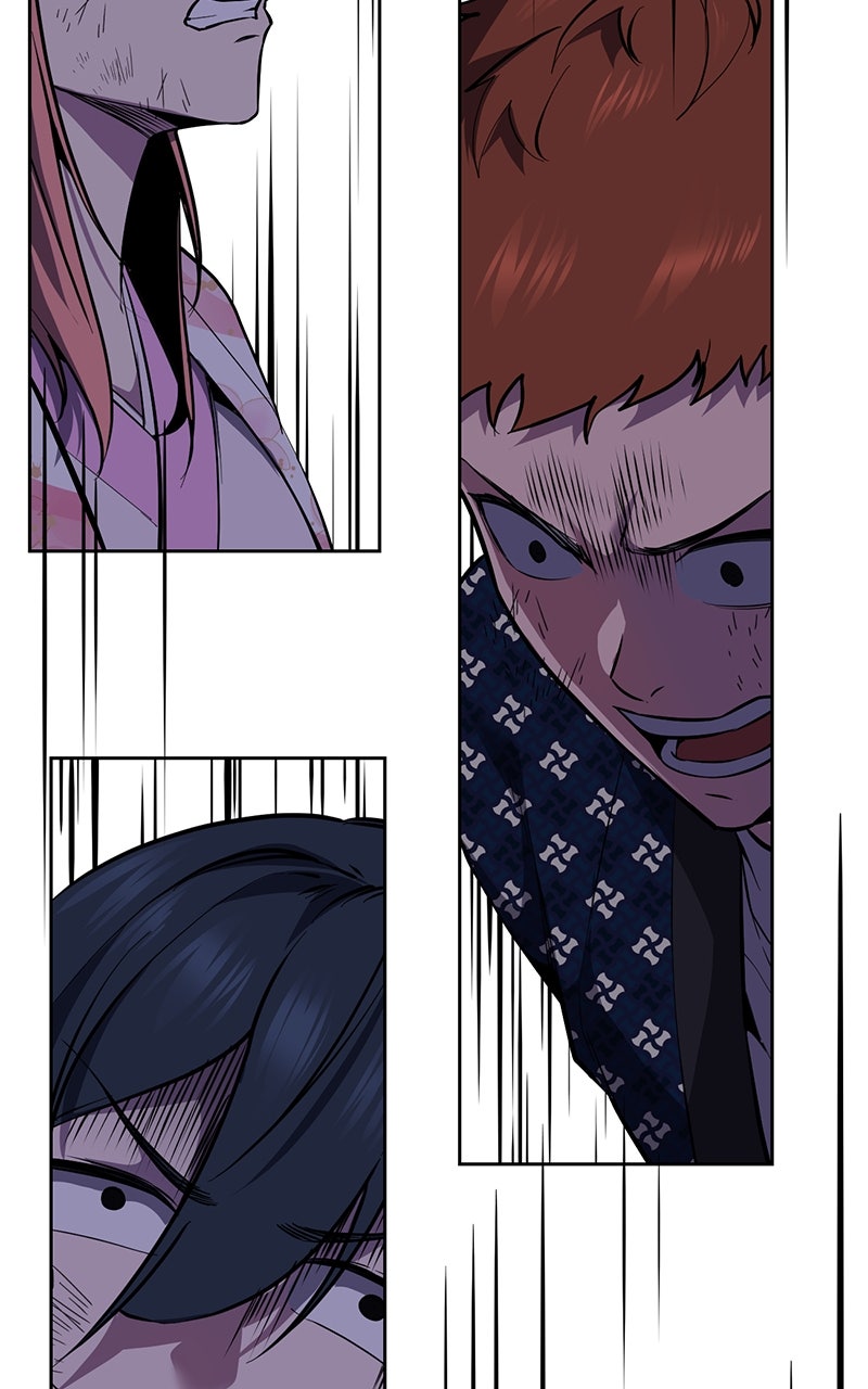 Read The Boy of Death FR Manga Online