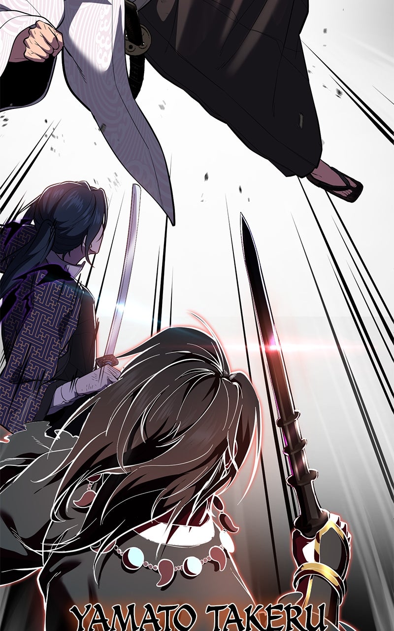 Read The Boy of Death FR Manga Online