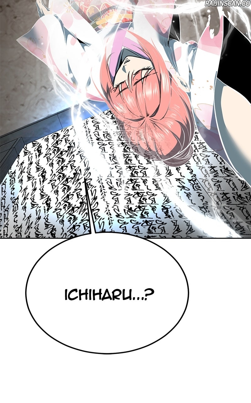 Read The Boy of Death FR Manga Online