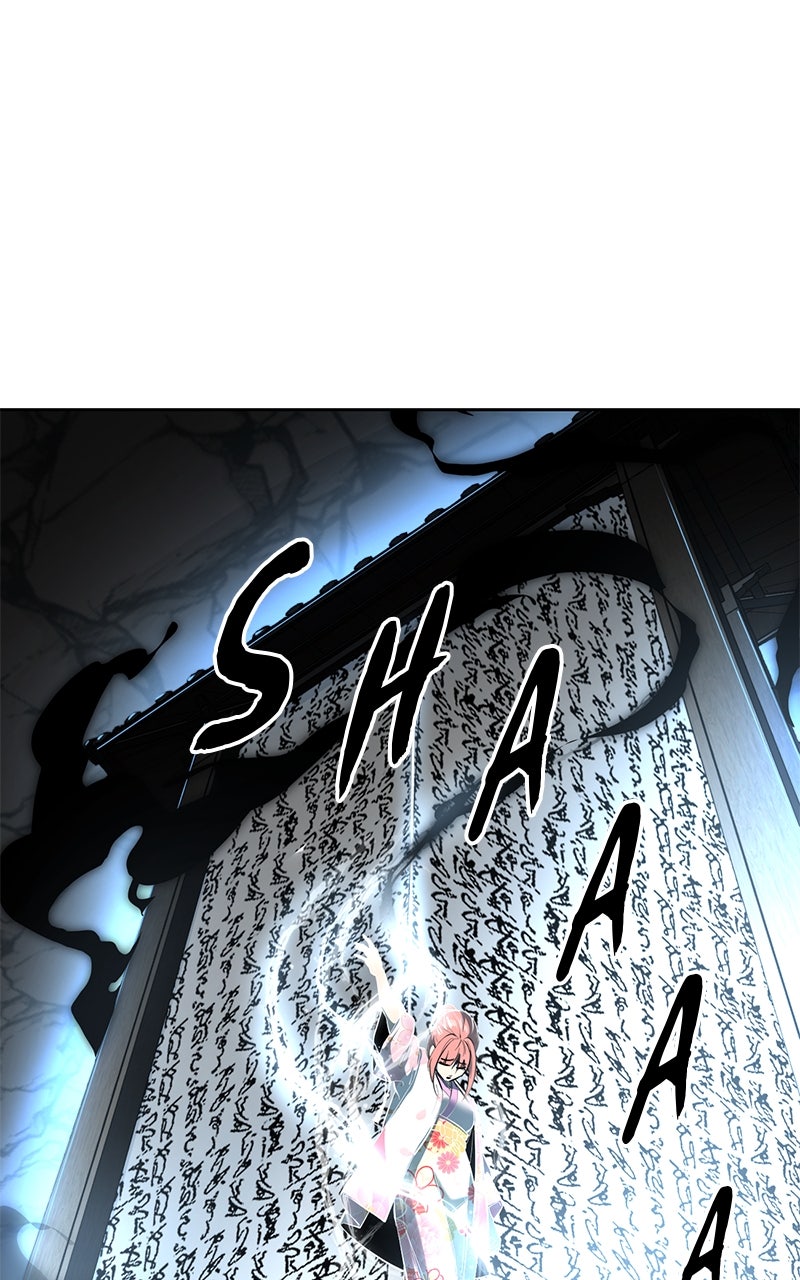 Read The Boy of Death FR Manga Online