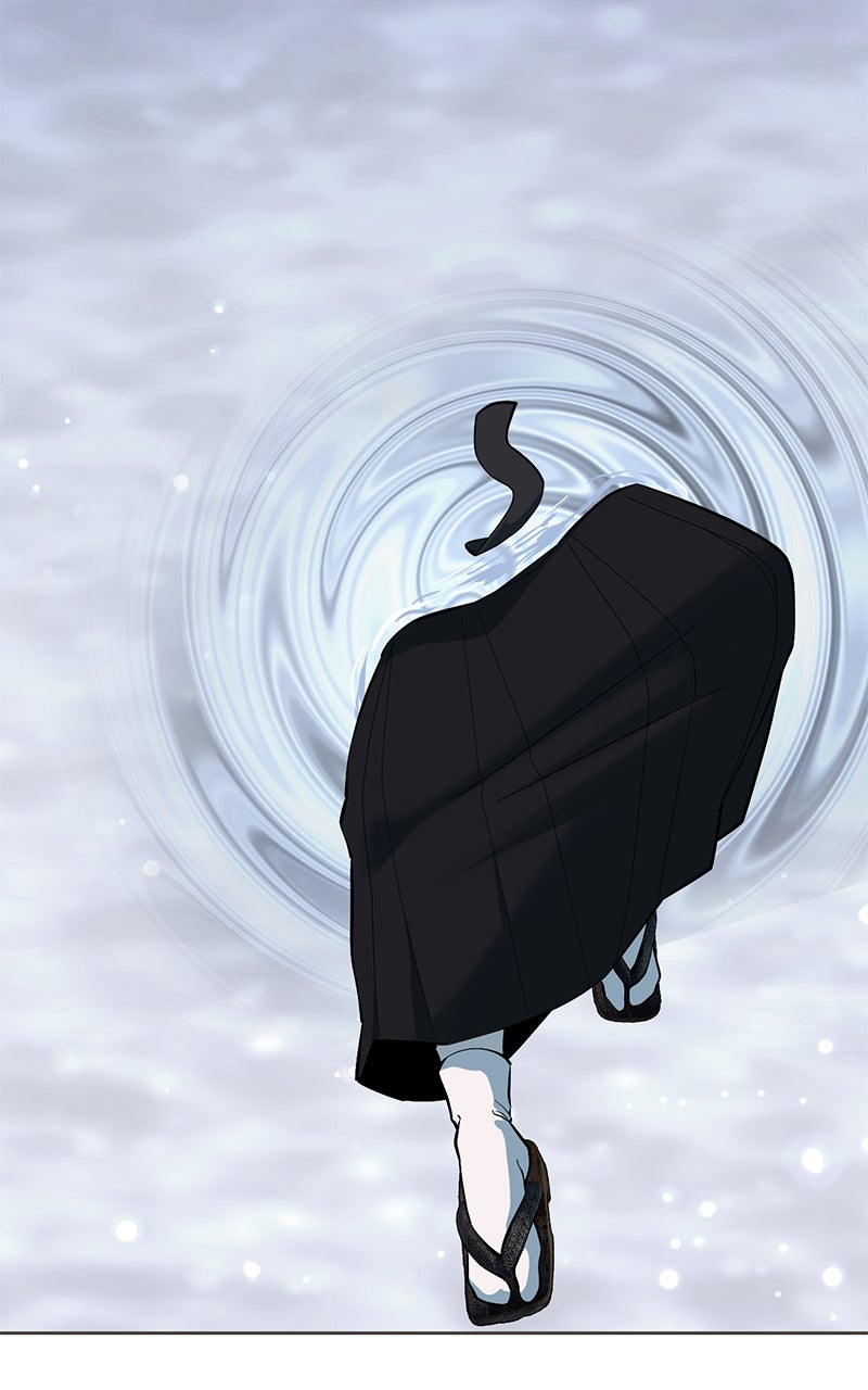 Read The Boy of Death FR Manga Online