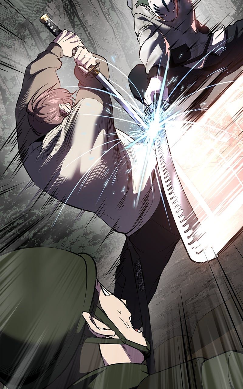 Read The Boy of Death FR Manga Online