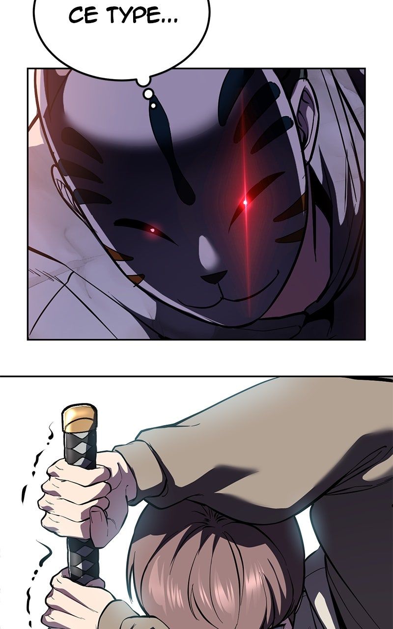 Read The Boy of Death FR Manga Online