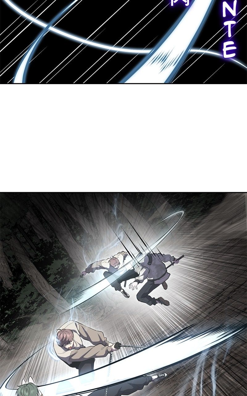 Read The Boy of Death FR Manga Online