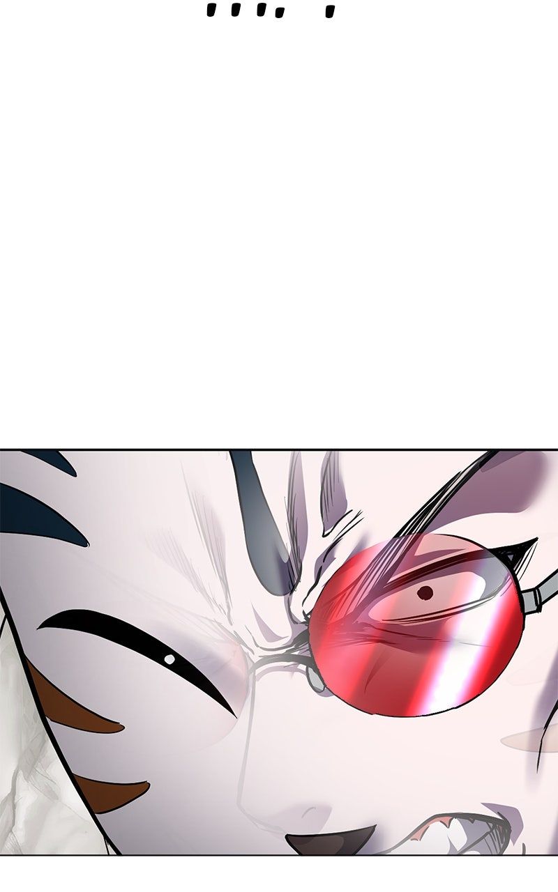 Read The Boy of Death FR Manga Online