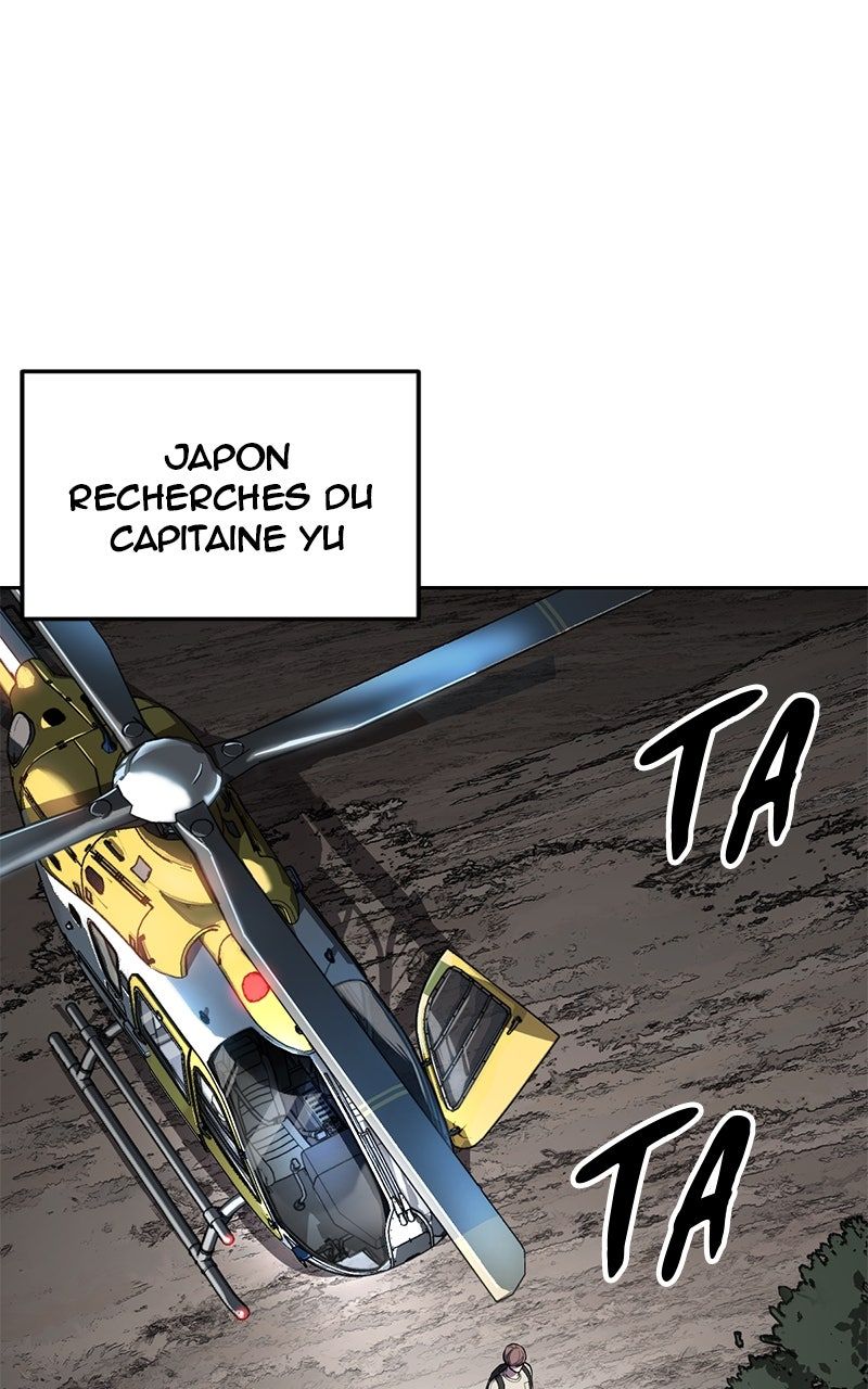 Read The Boy of Death FR Manga Online