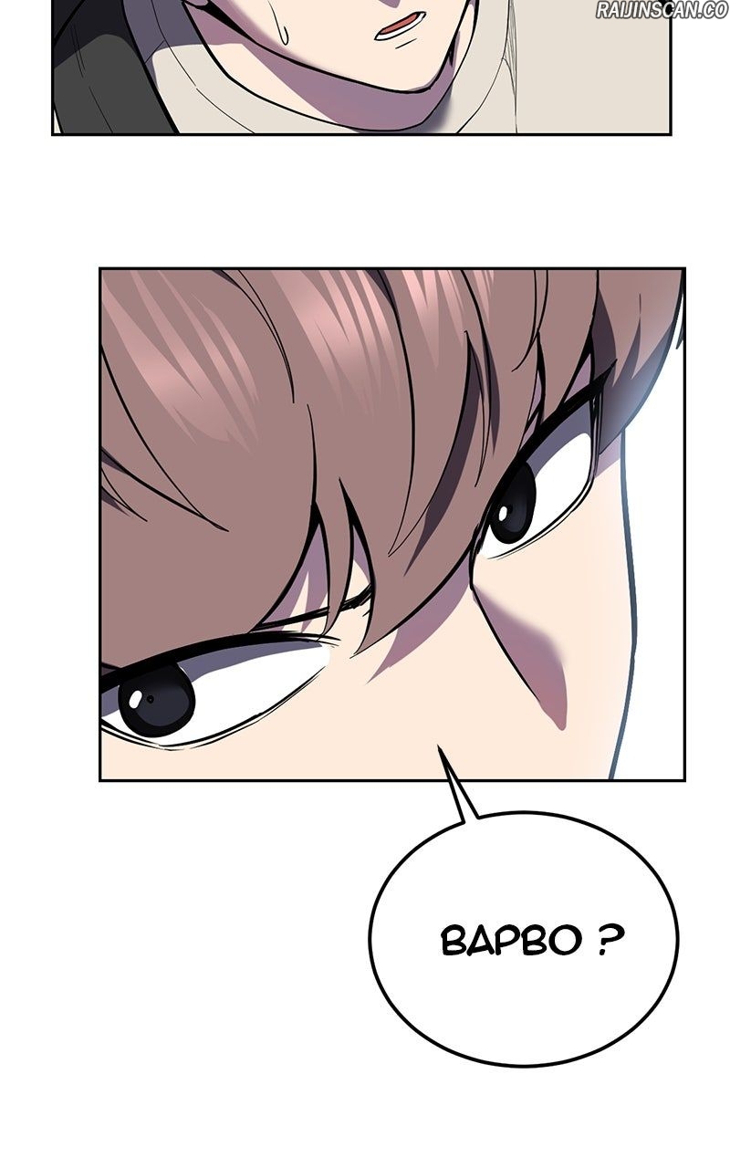 Read The Boy of Death FR Manga Online